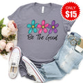 Be The Good Tee - Heather Storm - 15 product image 1
