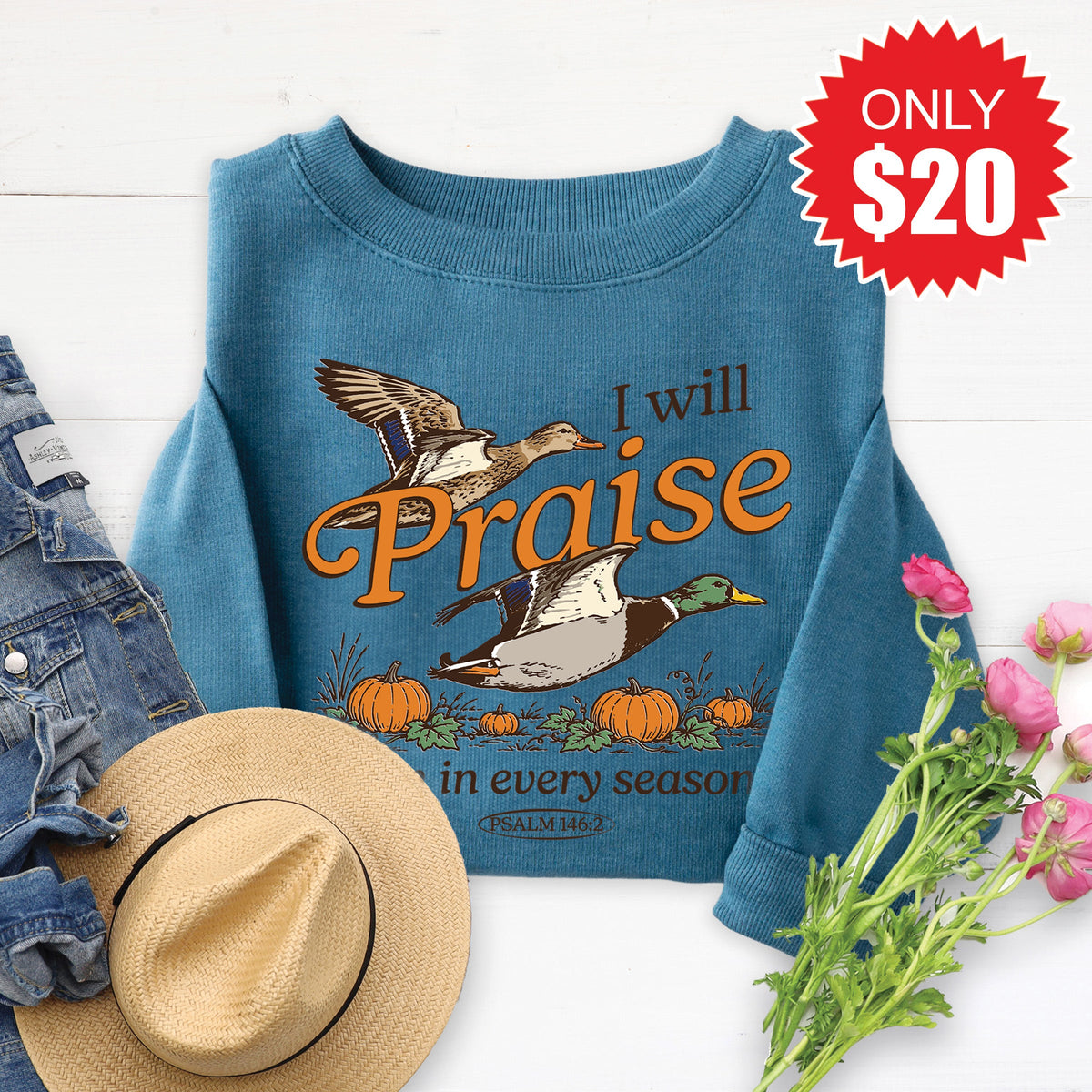 I Will Praise Him Sweatshirt - Heather Deep Teal - 20 product image 1