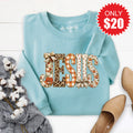 Jesus Sweatshirt - Heather Lagoon - 20 product image 1