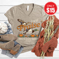 I Will Praise Him V-Neck - Heather Stone - 15