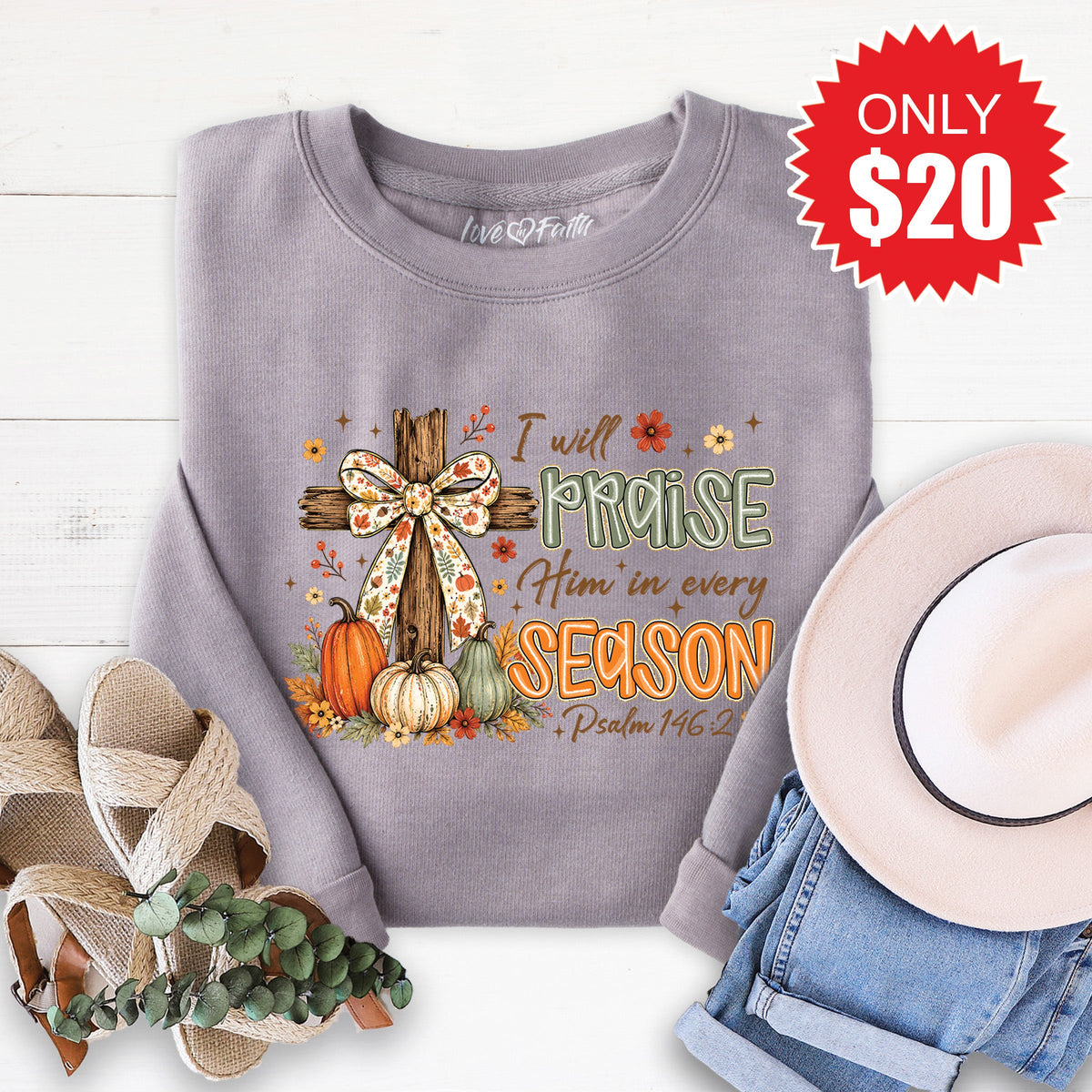 I Will Praise Him Sweatshirt - Heather Storm - 20 product image 1