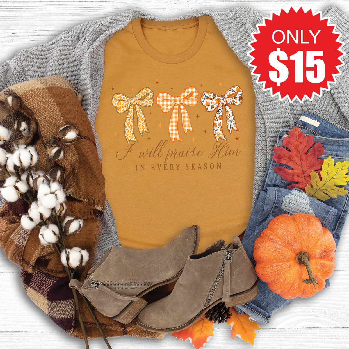 I Will Praise Him Tee - Heather Toast - 15 product image 1