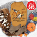 I Will Praise Him Tee - Heather Toast - 15 product image 1
