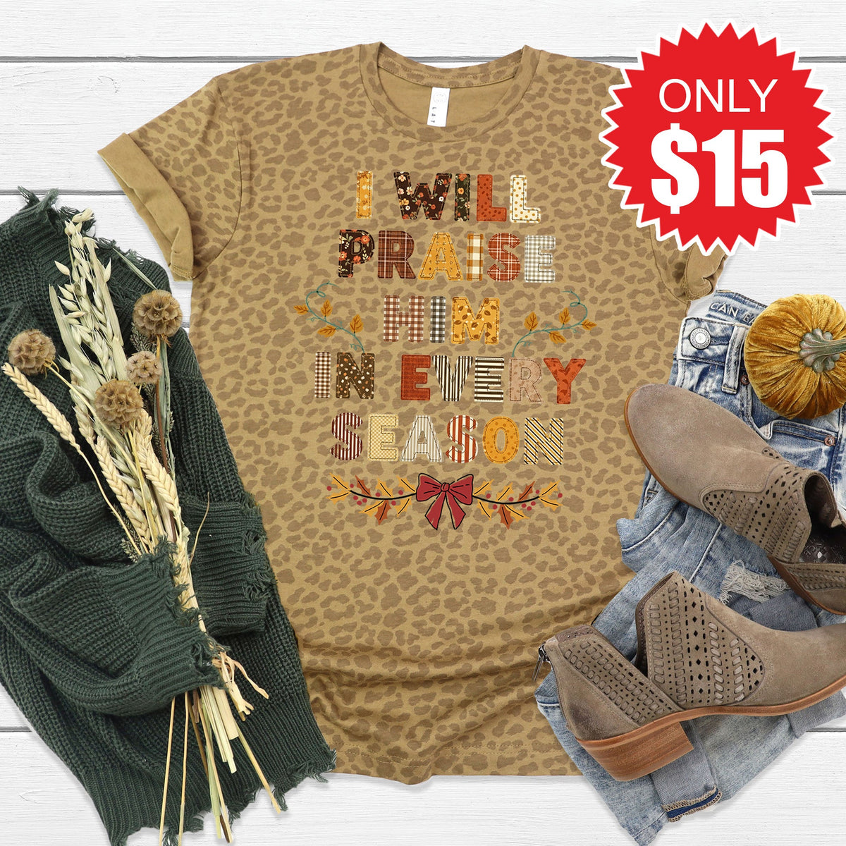Praise Him Tee - Brown Leopard - 15 product image 1