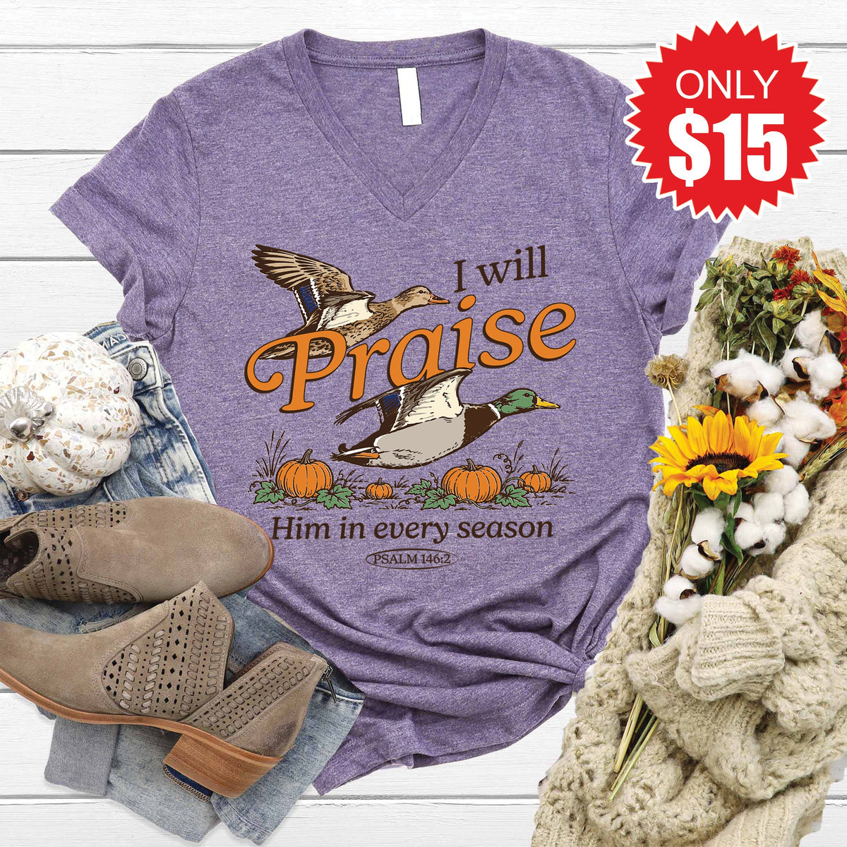 I Will Praise Him V-Neck - Heather Deep Purple - 15