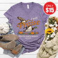 I Will Praise Him V-Neck - Heather Deep Purple - 15
