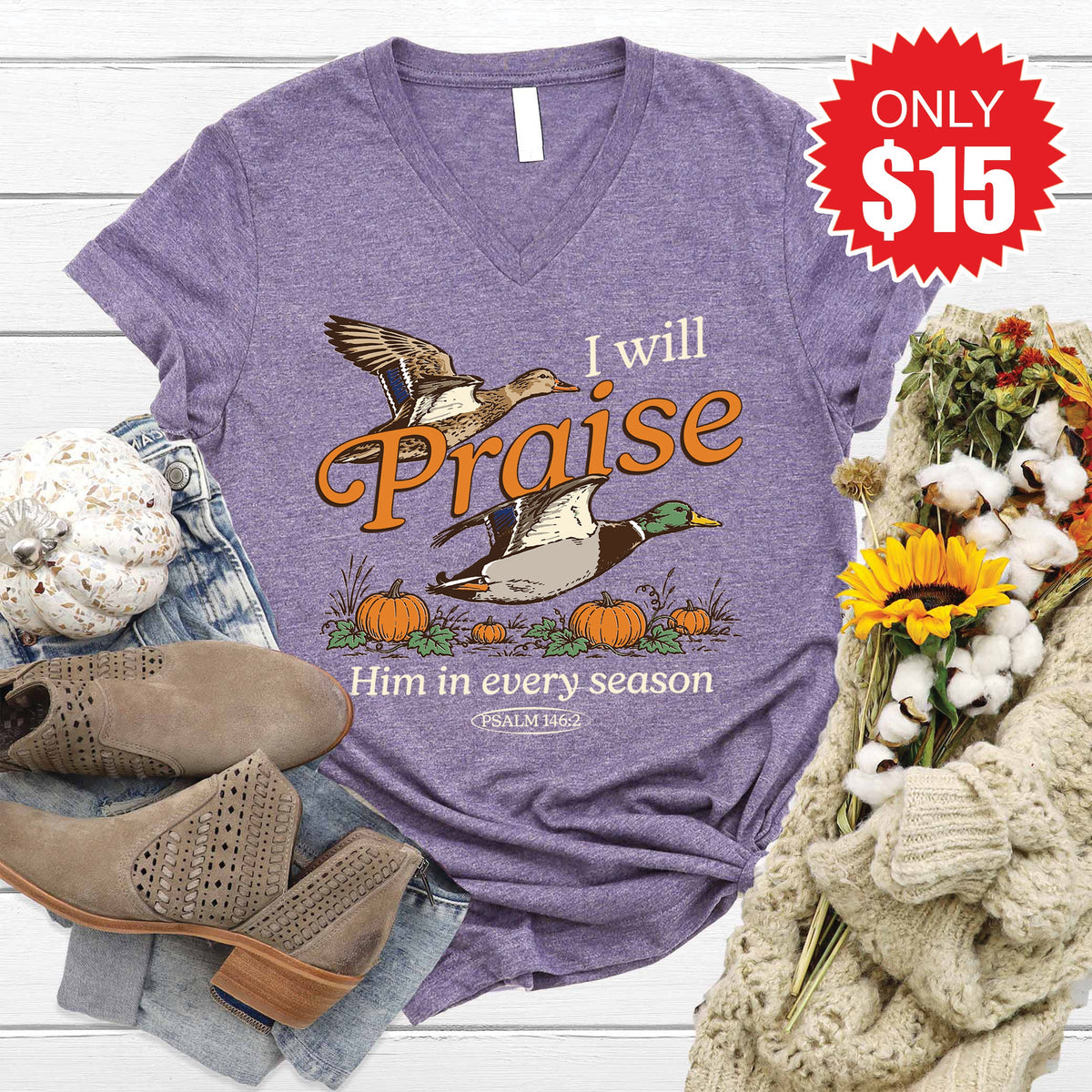I Will Praise Him V-Neck - Heather Deep Purple - 15
