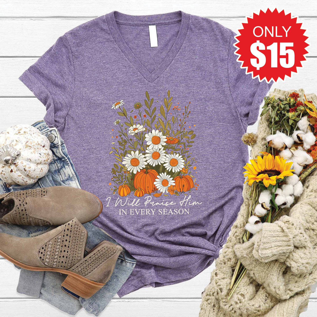 I Will Praise You V-Neck - Heather Deep Purple - 15
