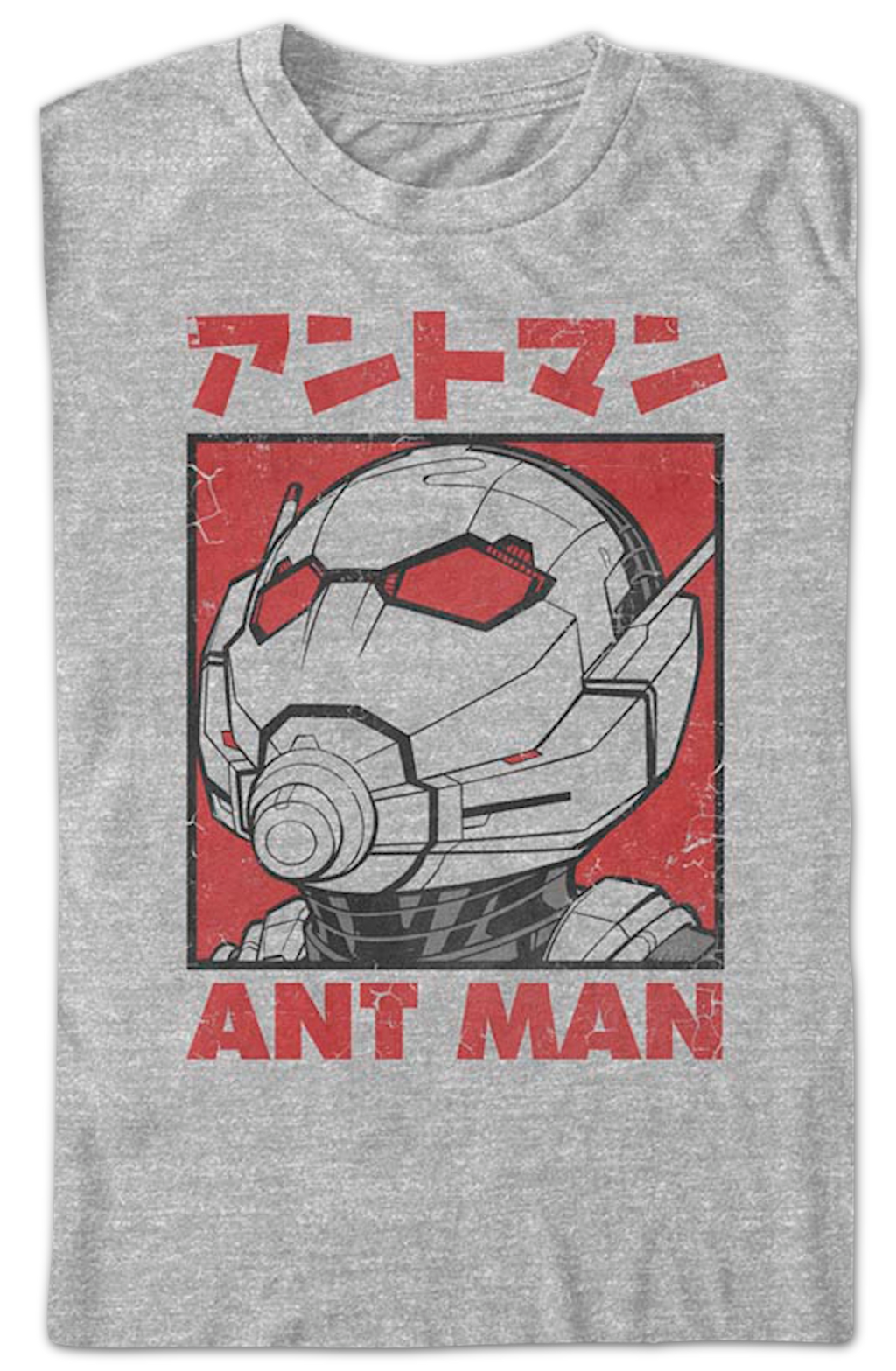Ant-Man Japanese Text Marvel Comics T-Shirt product image 2