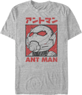 Ant-Man Japanese Text Marvel Comics T-Shirt product image 1