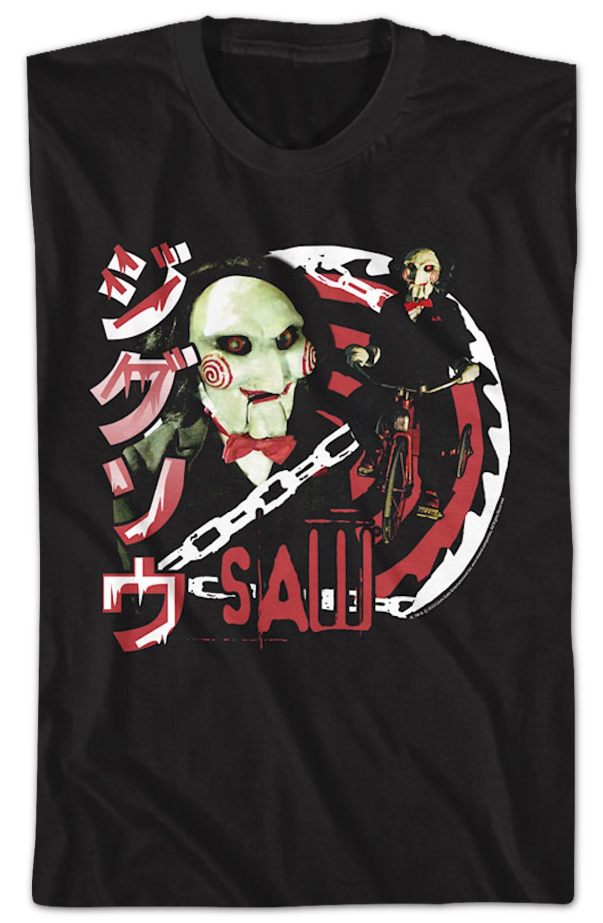 Billy Collage Saw T-Shirt product image 2
