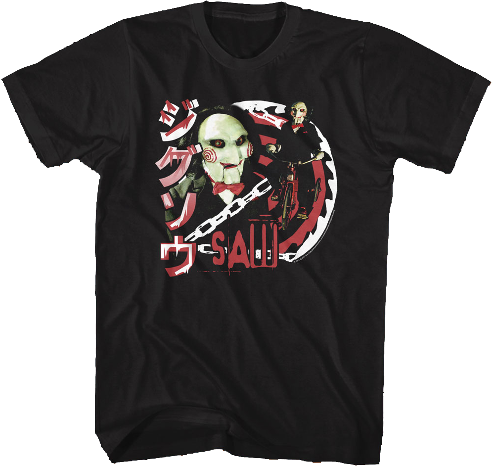 Billy Collage Saw T-Shirt product image 1