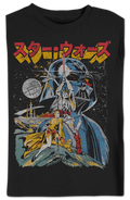 Episode IV Poster Japanese Text Star Wars Sweatshirt