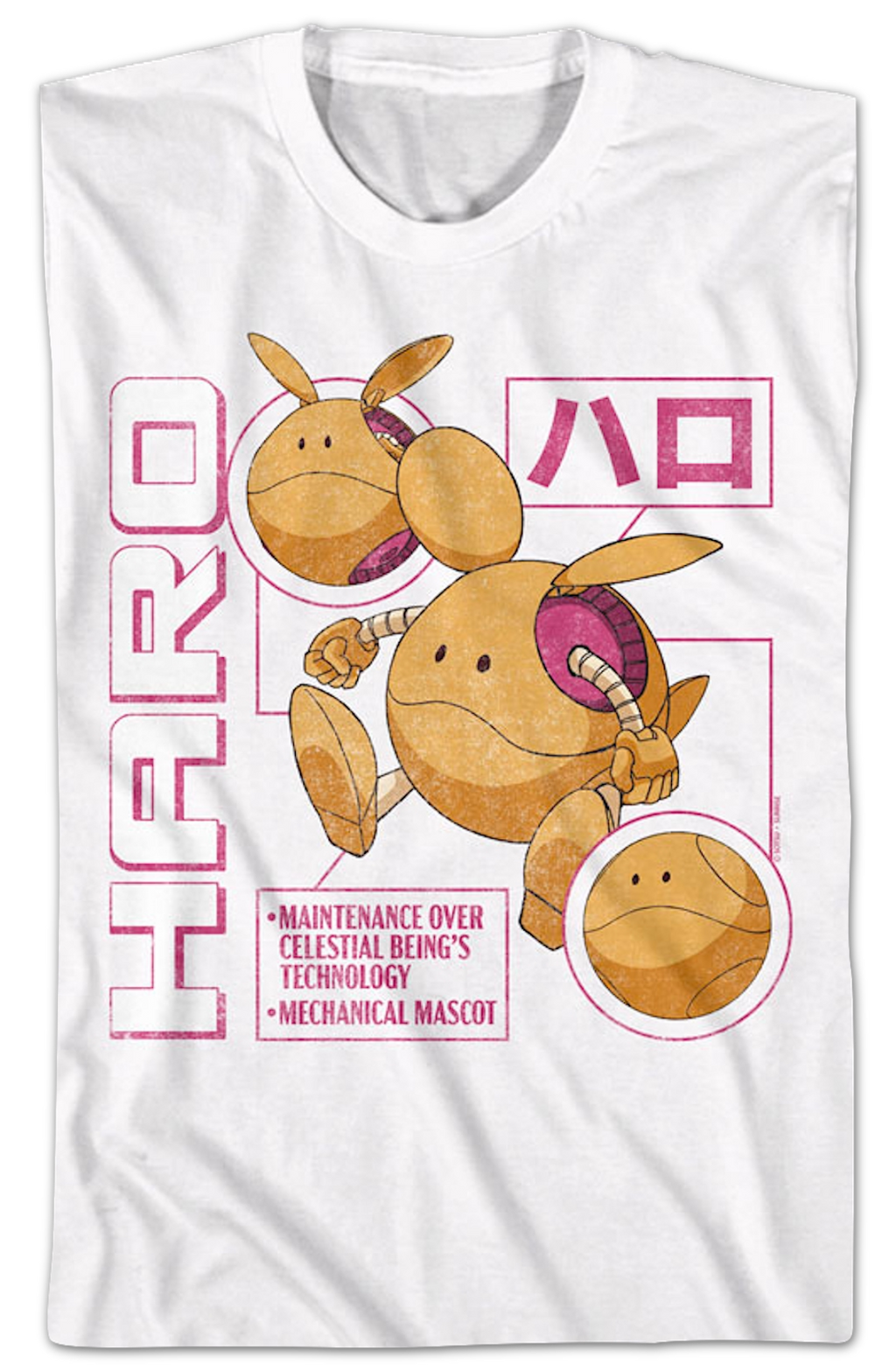 Haro Gundam T-Shirt product image 2