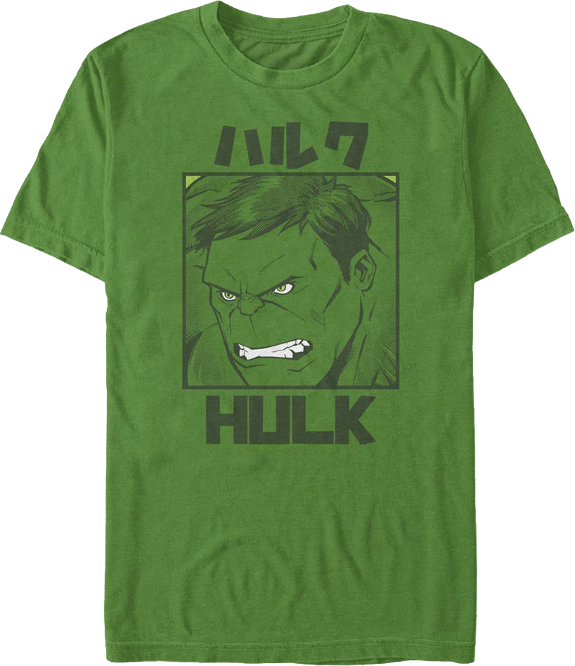 Hulk Japanese Text Marvel Comics T-Shirt product image 1