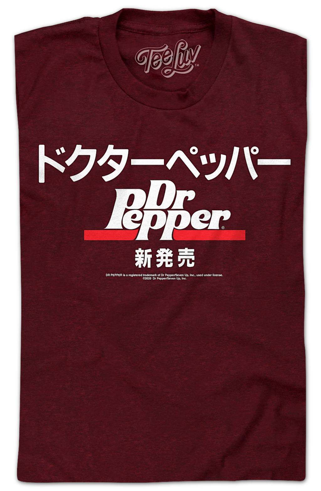 Japanese Dr. Pepper T-Shirt product image 2