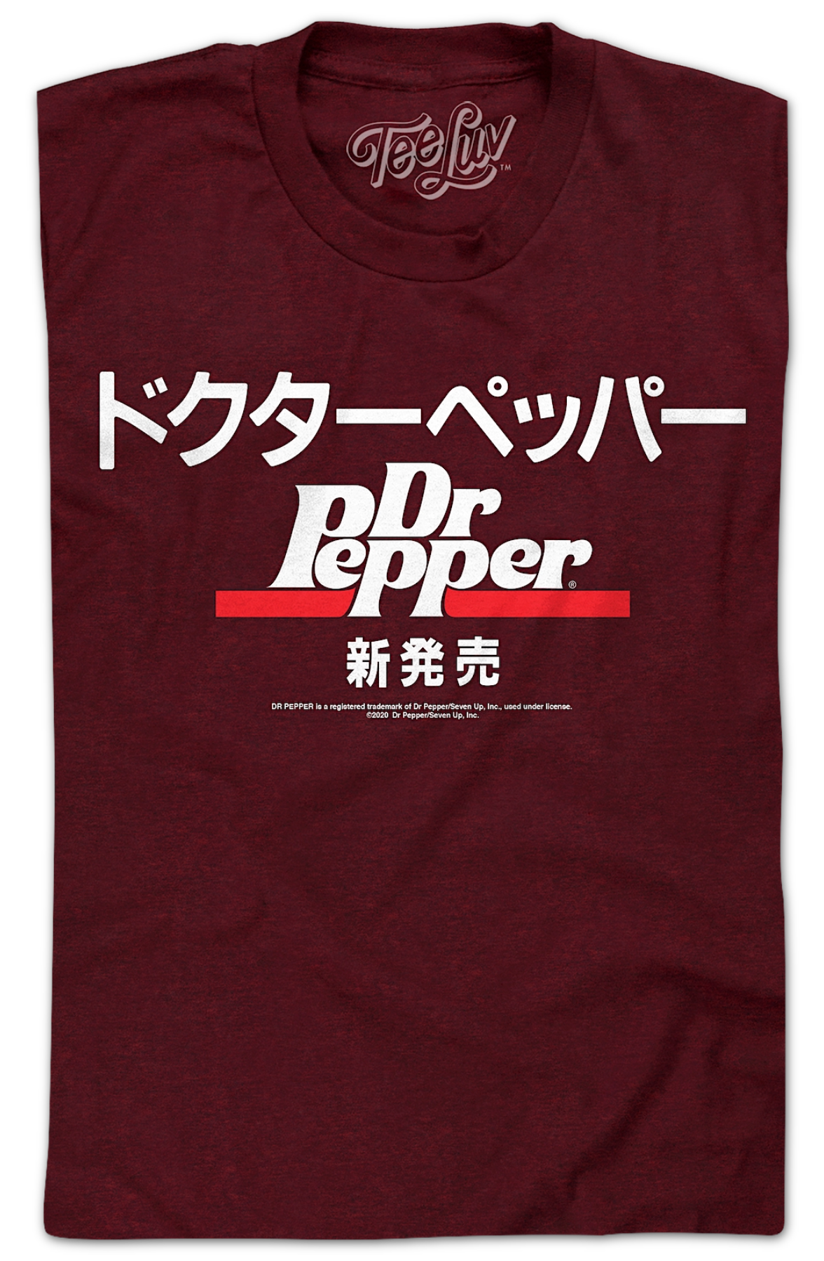Japanese Dr. Pepper T-Shirt product image 2