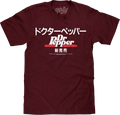 Japanese Dr. Pepper T-Shirt product image 1