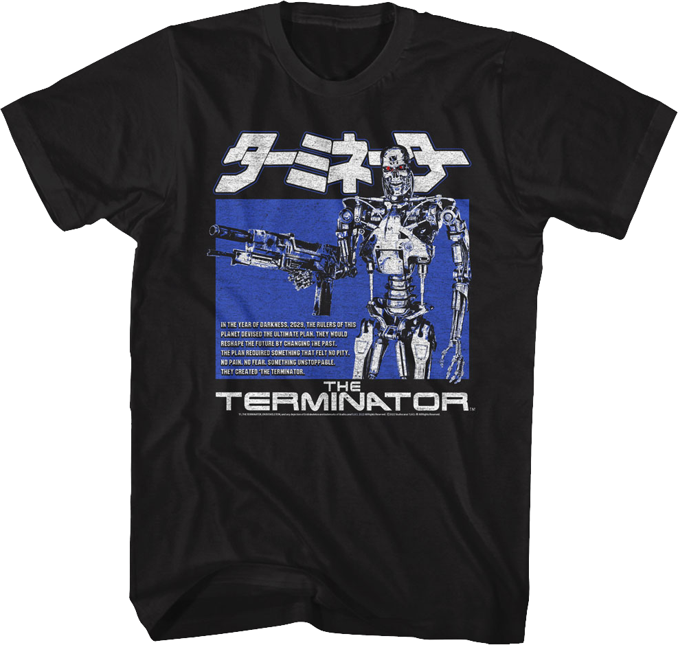 Japanese Endoskeleton Poster Terminator T-Shirt