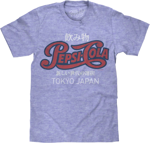 Japanese Text Pepsi T-Shirt product image 1