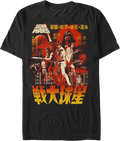 Kanji Poster Star Wars T-Shirt