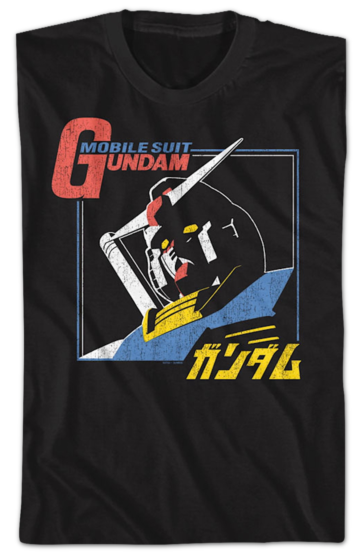 Mobile Suit Gundam T-Shirt product image 2