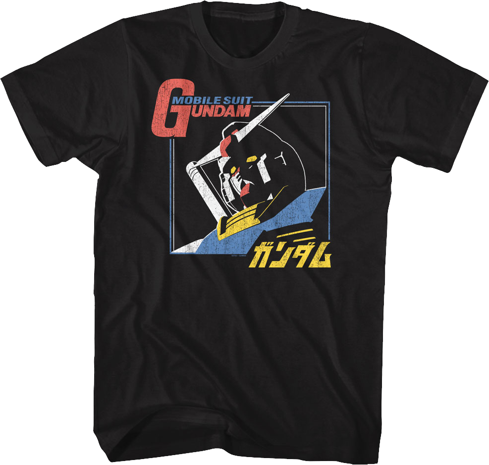 Mobile Suit Gundam T-Shirt product image 1