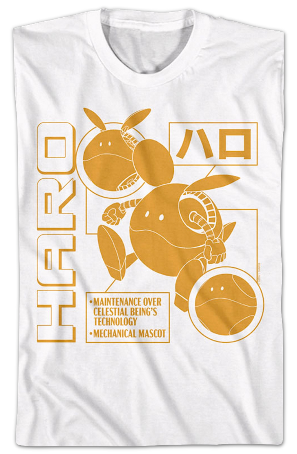 Retro Haro Gundam T-Shirt product image 2
