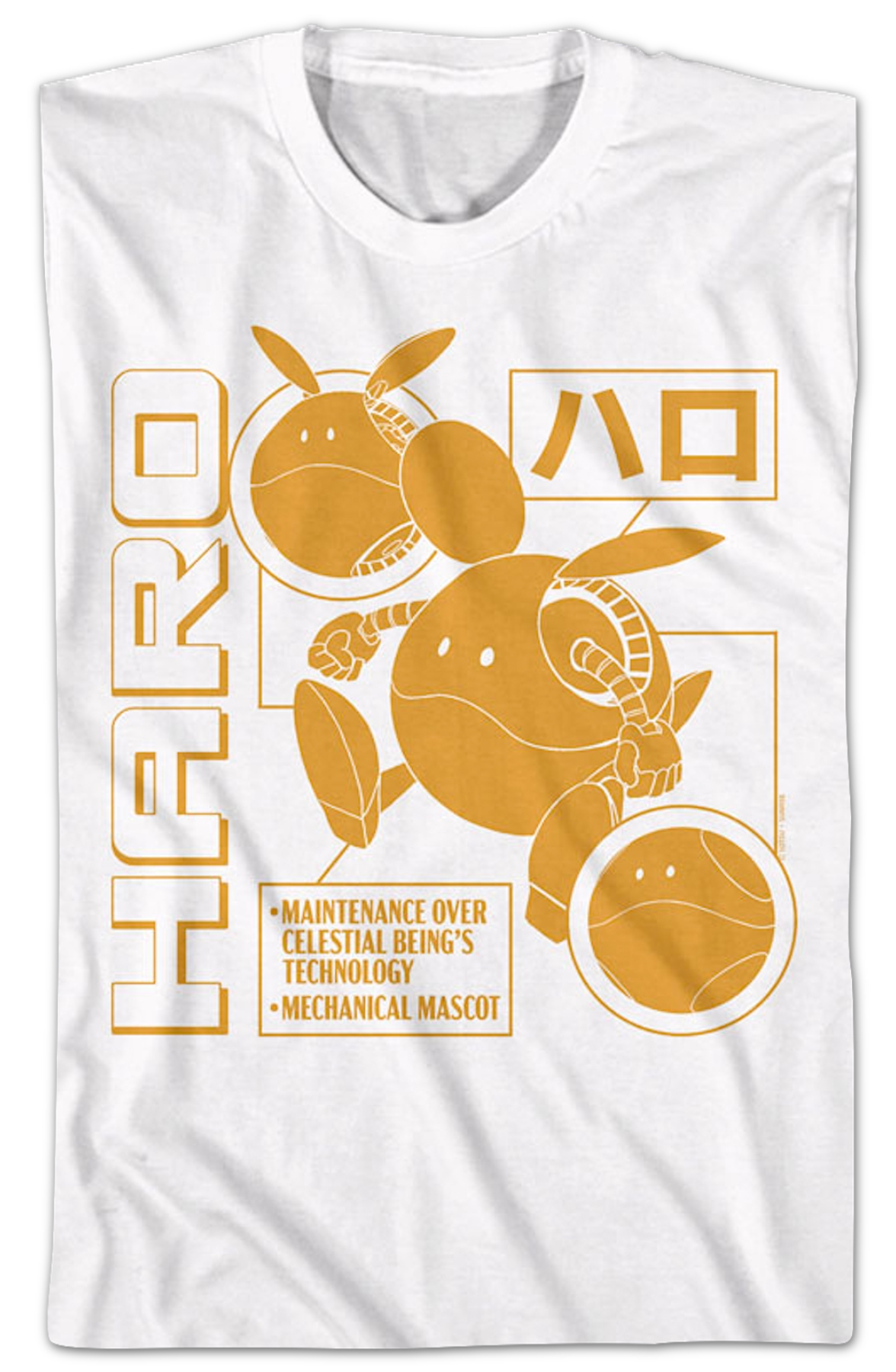 Retro Haro Gundam T-Shirt product image 2