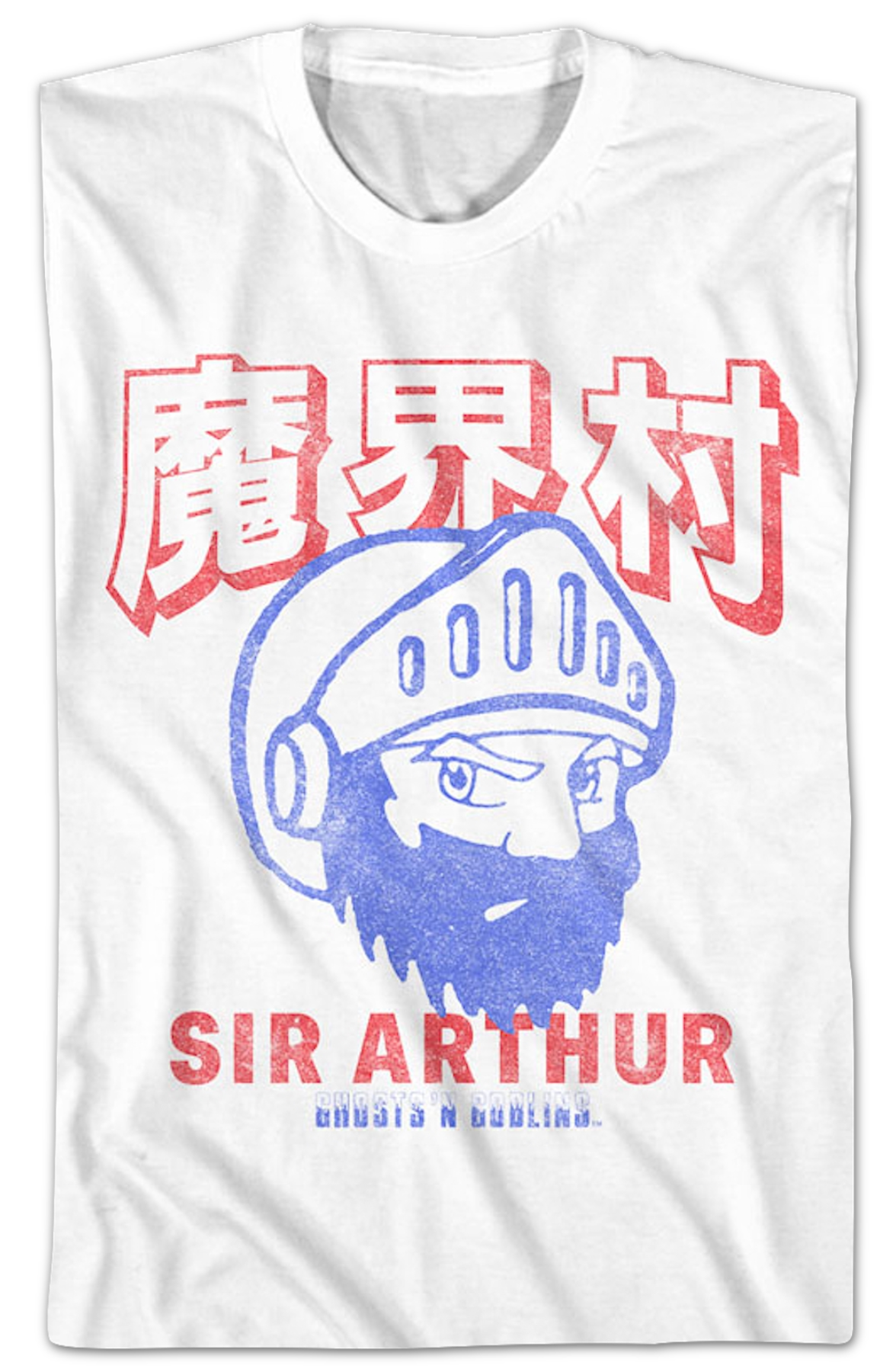 Sir Arthur Ghosts 'N Goblins T-Shirt product image 2