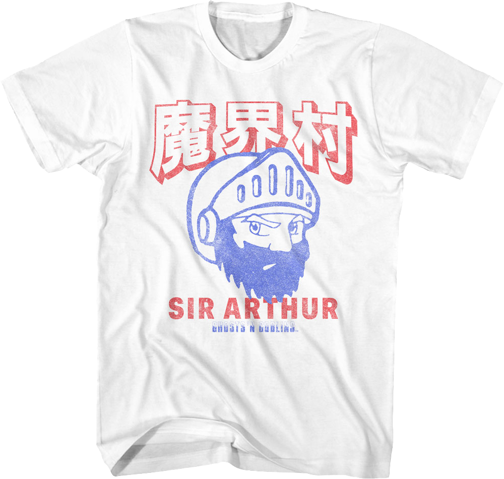 Sir Arthur Ghosts 'N Goblins T-Shirt product image 1