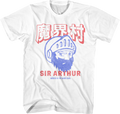 Sir Arthur Ghosts 'N Goblins T-Shirt product image 1