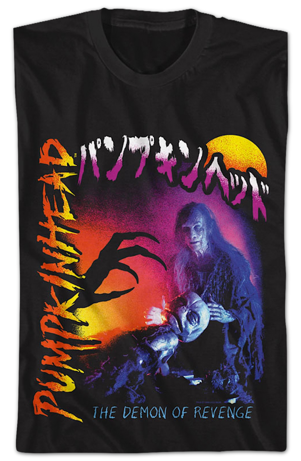 The Demon Of Revenge Pumpkinhead T-Shirt product image 2