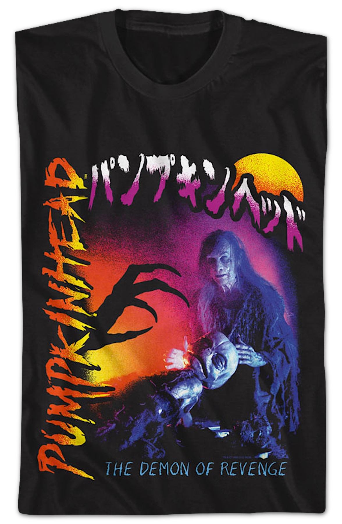 The Demon Of Revenge Pumpkinhead T-Shirt product image 2