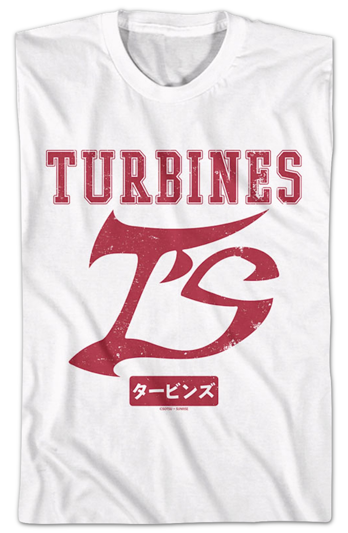 Turbines Gundam T-Shirt product image 2