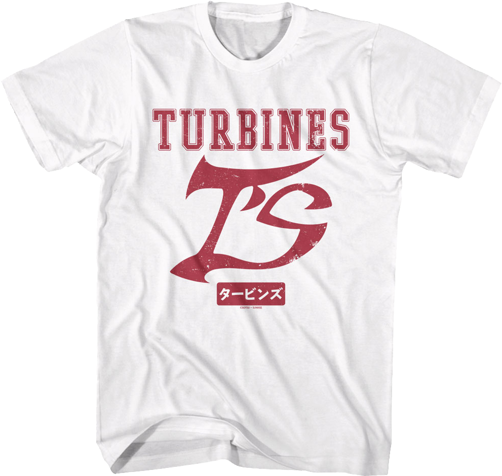 Turbines Gundam T-Shirt product image 1