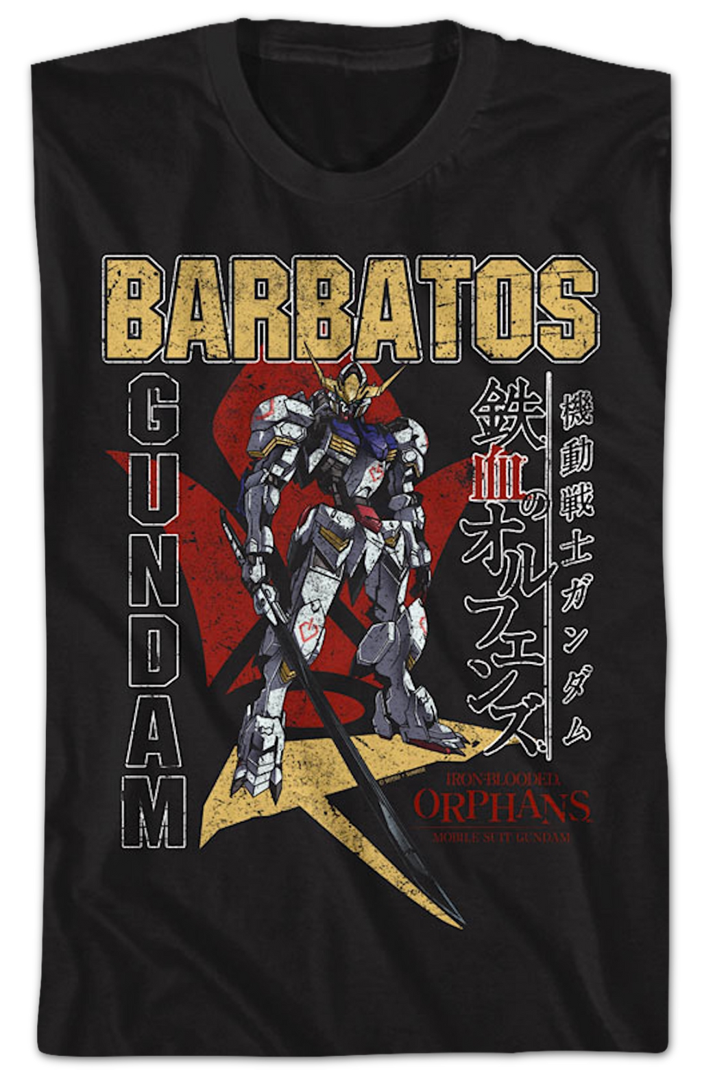 Vintage Barbatos Gundam T-Shirt product image 2