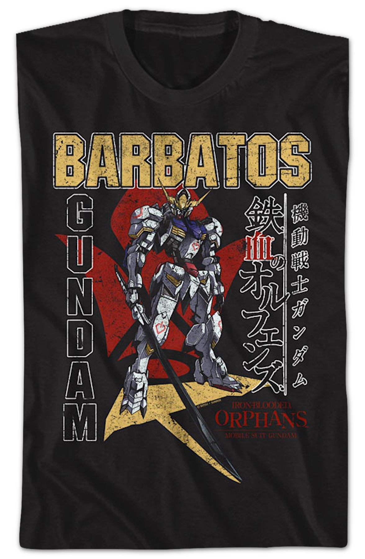 Vintage Barbatos Gundam T-Shirt product image 2