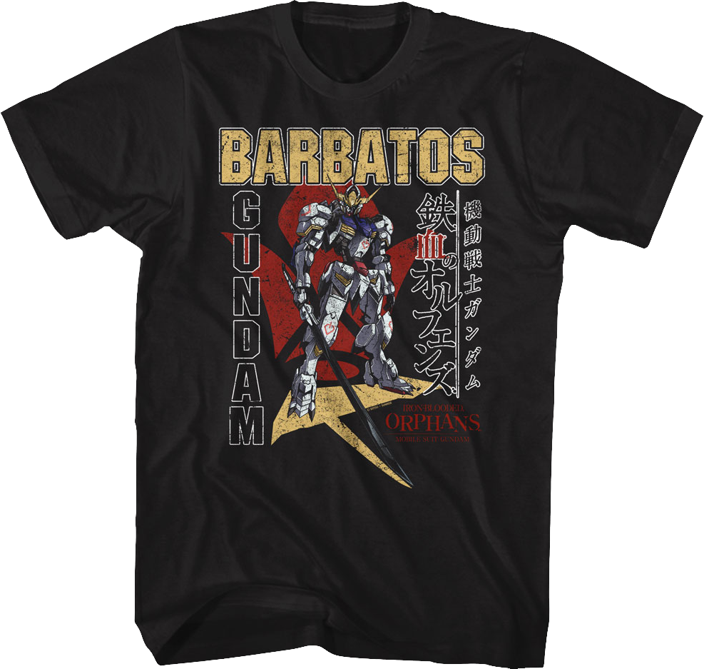 Vintage Barbatos Gundam T-Shirt product image 1