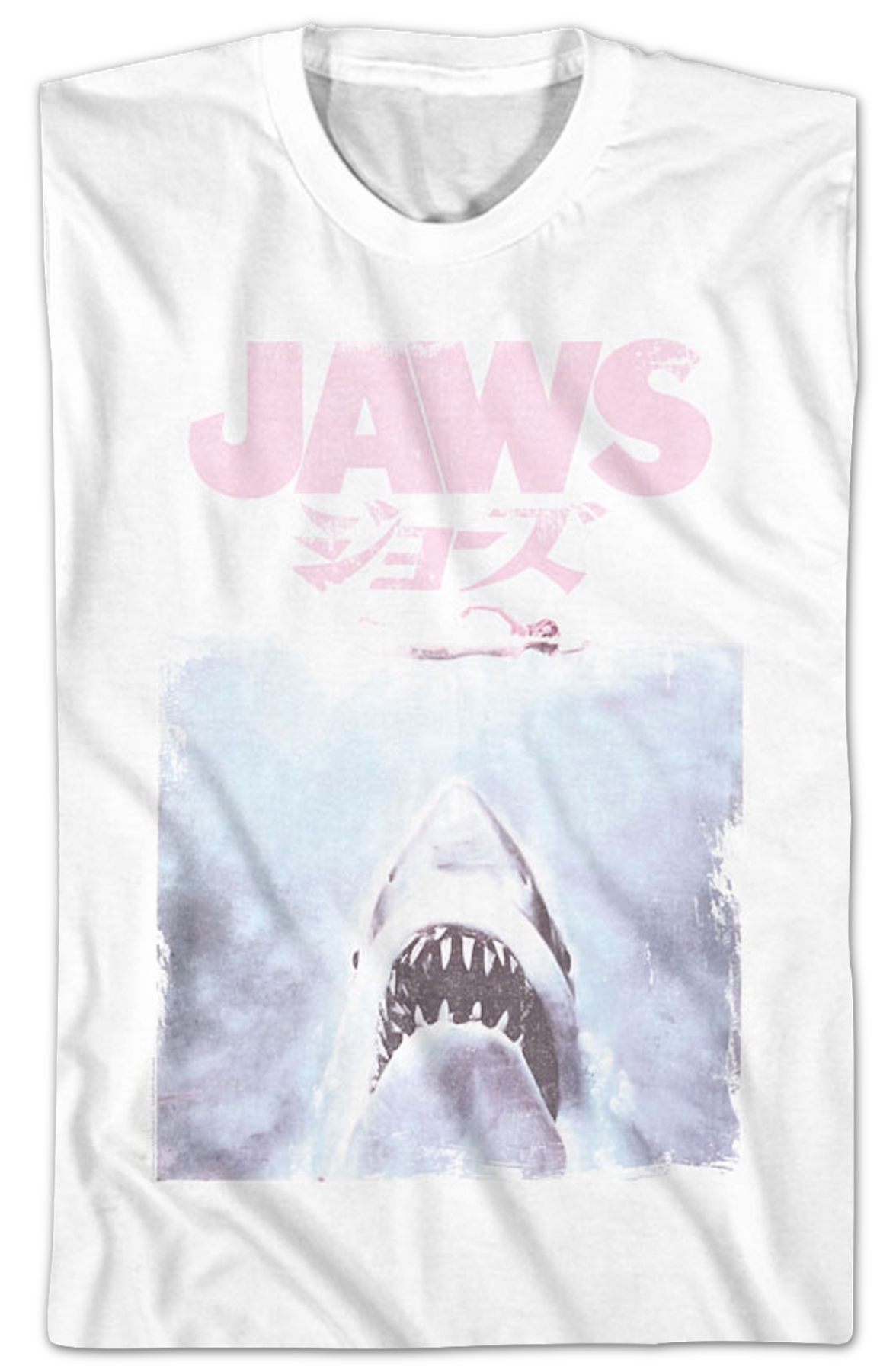 Vintage Kanji Poster Jaws T-Shirt