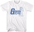 Vintage RX-78-2 Sketch Gundam T-Shirt product image 1