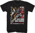Wing Gundam Zero T-Shirt product image 1