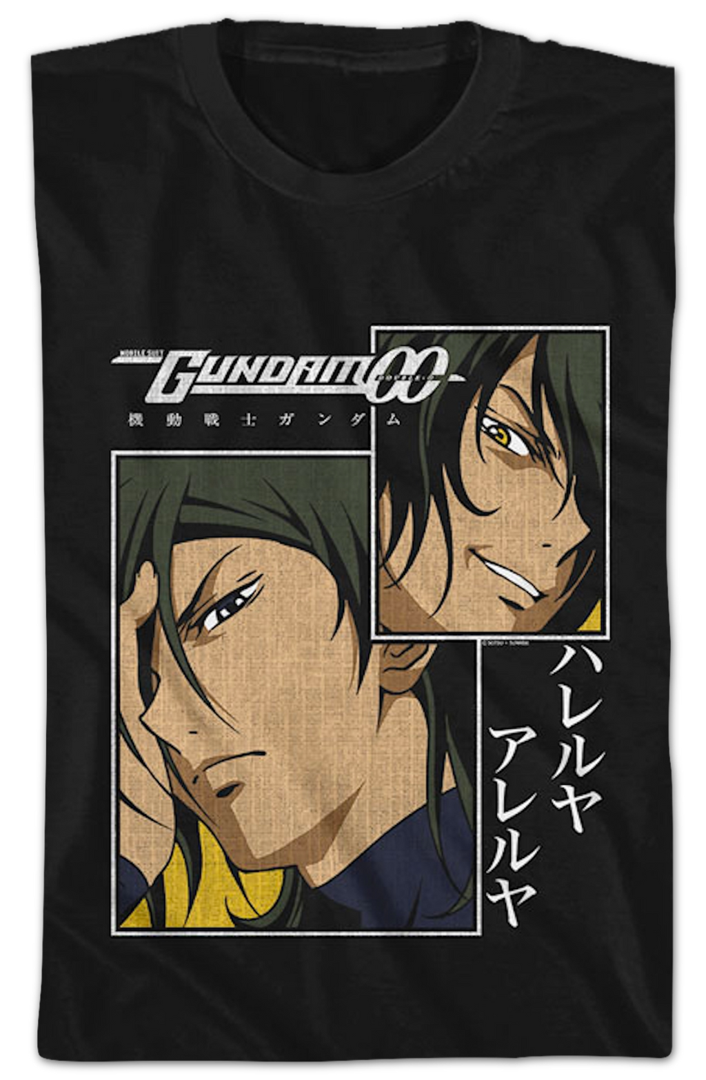 Youth Allelujah And Hallelujah Gundam Shirt product image 2