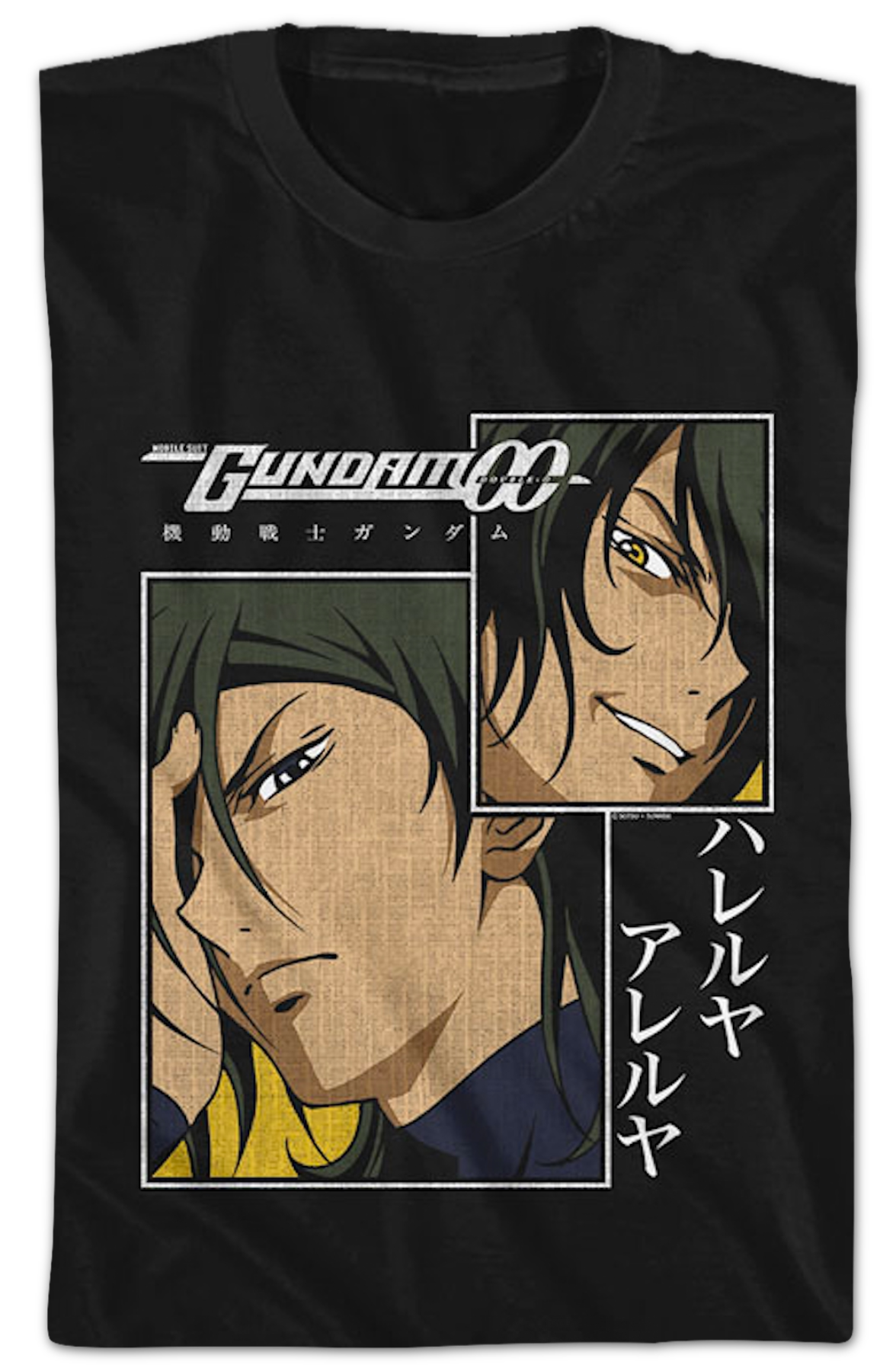 Youth Allelujah And Hallelujah Gundam Shirt product image 2
