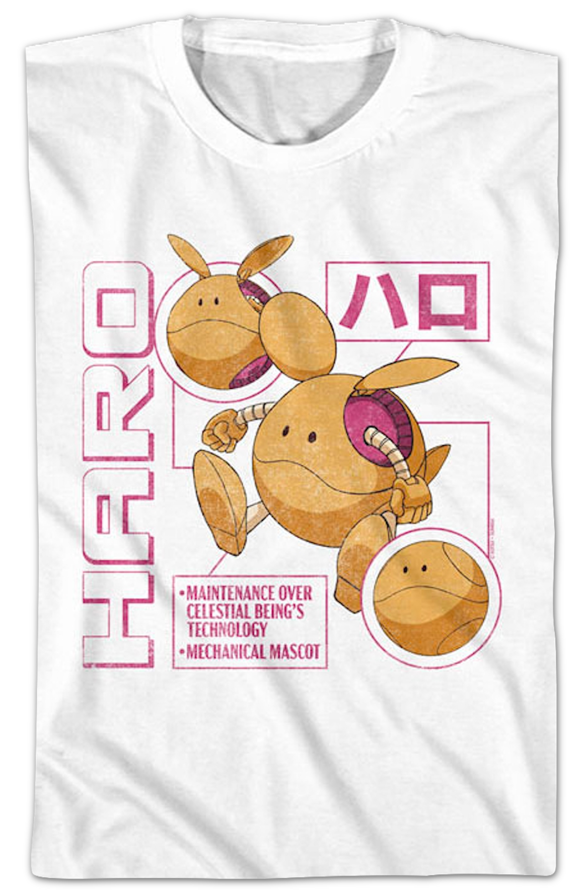 Youth Haro Gundam Shirt product image 2
