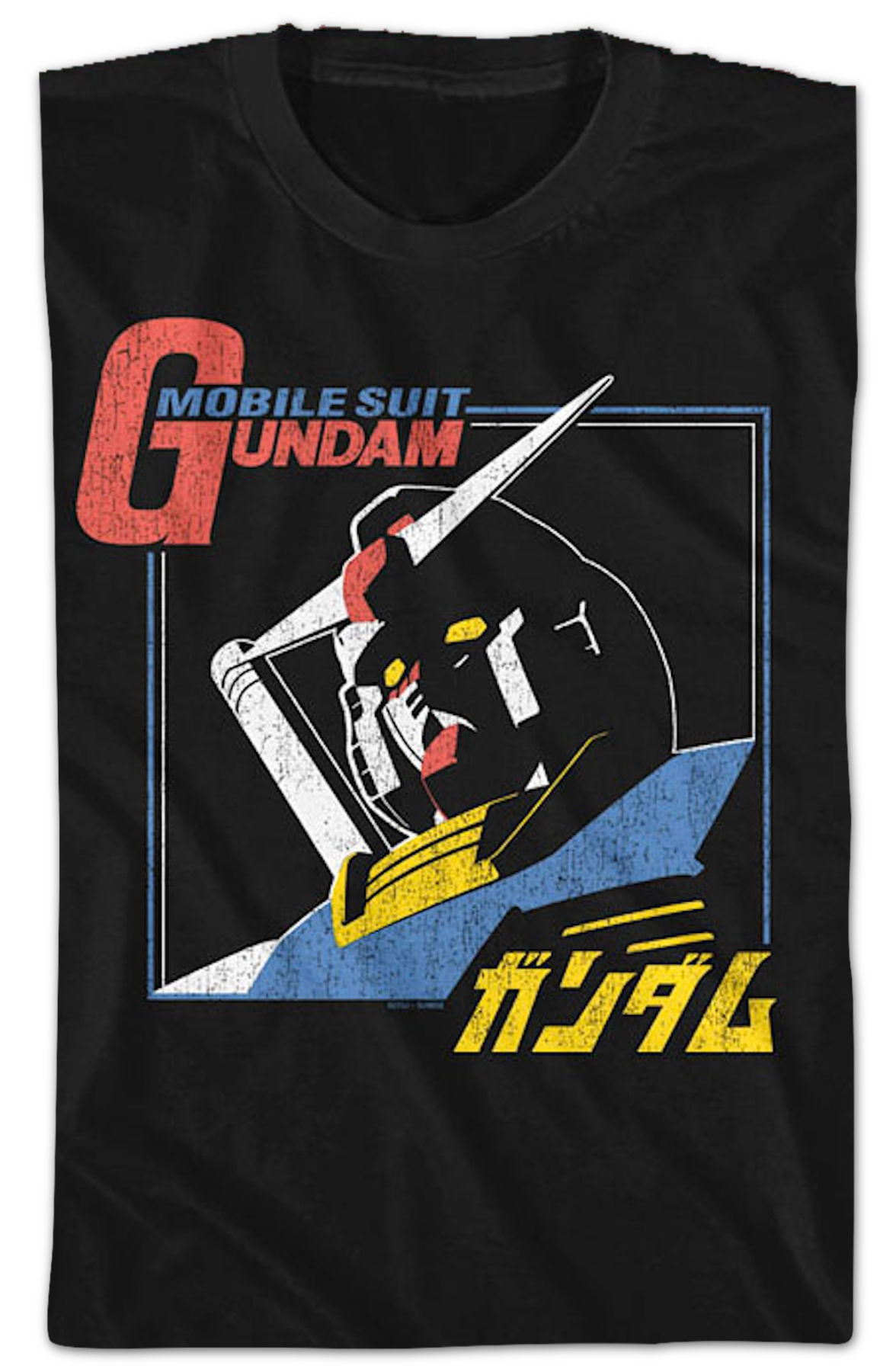 Youth Mobile Suit Gundam Shirt product image 2