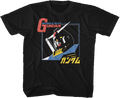 Youth Mobile Suit Gundam Shirt product image 1