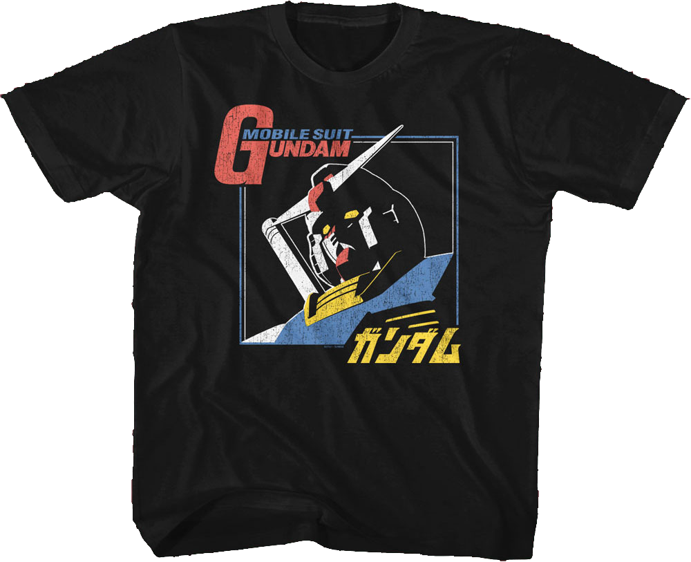 Youth Mobile Suit Gundam Shirt product image 1