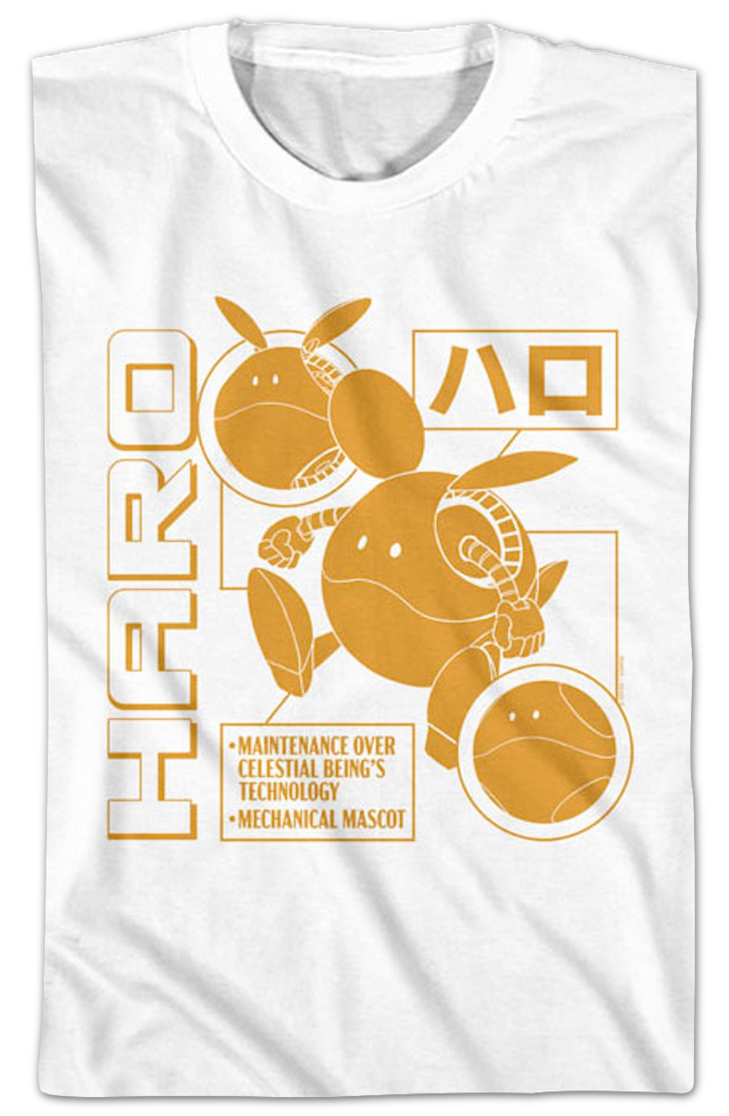 Youth Retro Haro Gundam Shirt product image 2