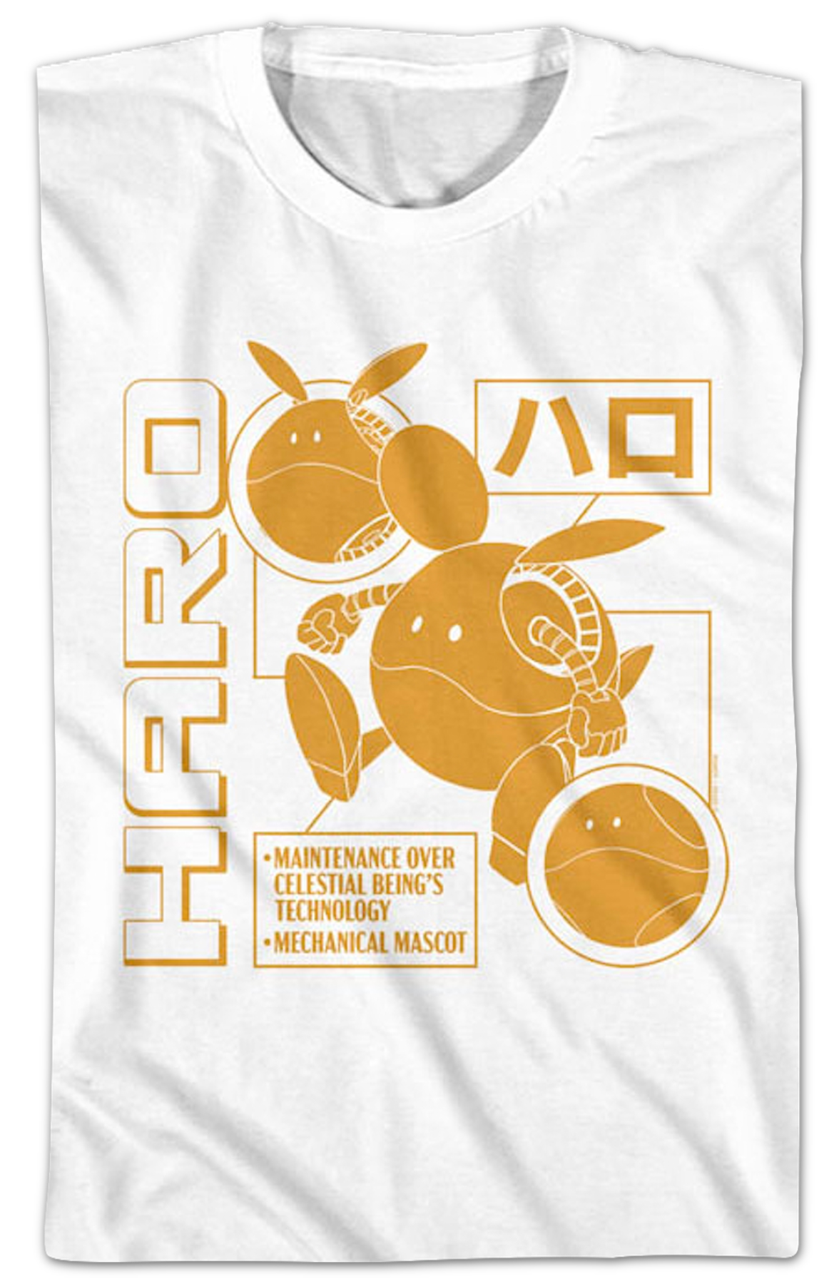 Youth Retro Haro Gundam Shirt product image 2